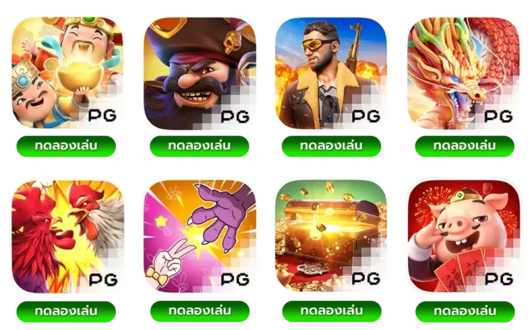เล่นเกมสล็อตออนไลน์ venetian